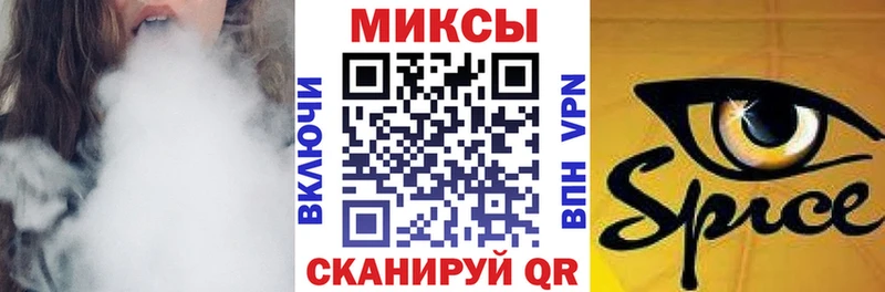 Бутират GHB  Купить  Белоярский 
