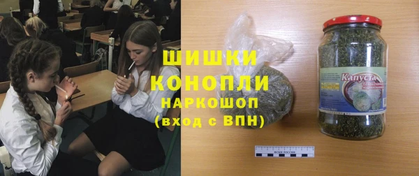 гидропоника Каменск-Шахтинский