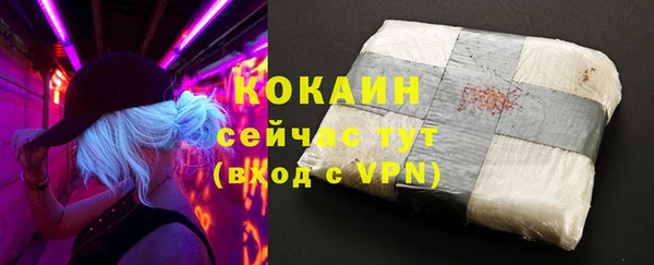 а пвп мука Каменногорск
