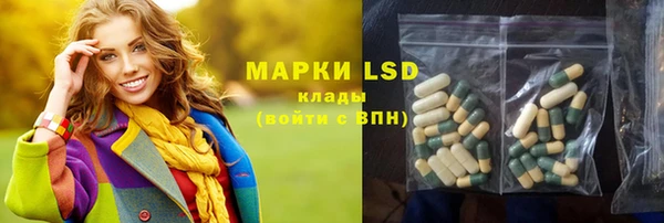 а пвп мука Каменногорск