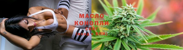 а пвп мука Каменногорск