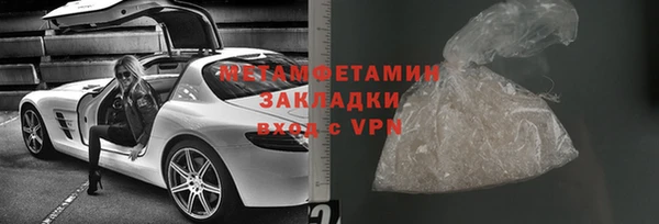 а пвп мука Каменногорск