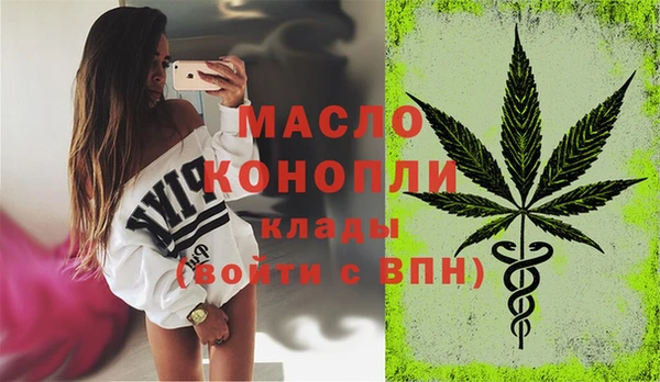 а пвп мука Каменногорск