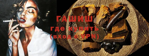 а пвп мука Каменногорск