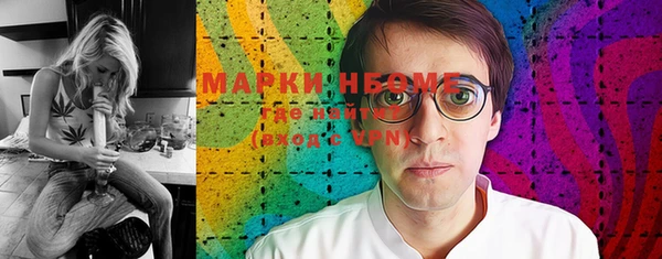 гидропоника Каменск-Шахтинский
