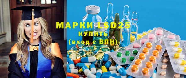 а пвп мука Каменногорск