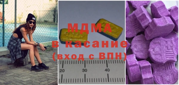 а пвп мука Каменногорск
