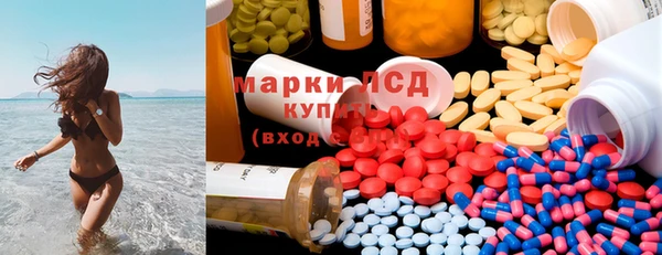 гидропоника Каменск-Шахтинский