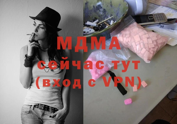 а пвп мука Каменногорск