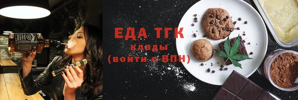 гидропоника Каменск-Шахтинский