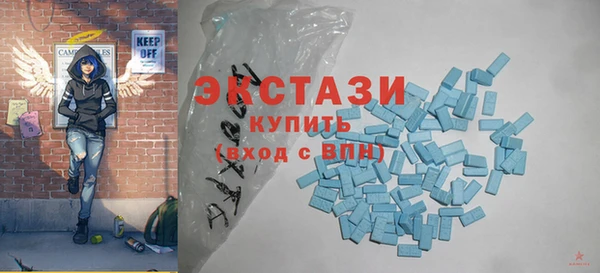 гидропоника Каменск-Шахтинский