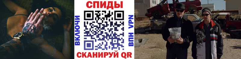 Купить закладки  Белоярский  Первитин винт 