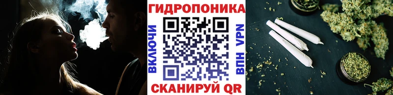 Каннабис гибрид  Купить закладки  Белоярский 